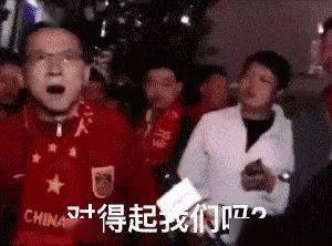 网上爆火的退钱表情包