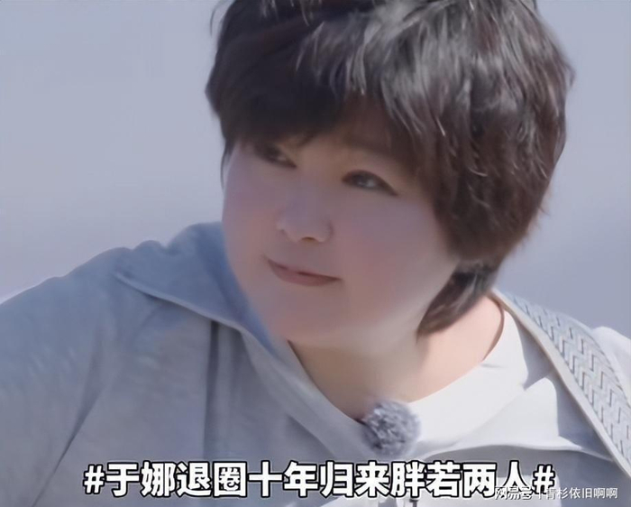 打开网易新闻 查看精彩图片