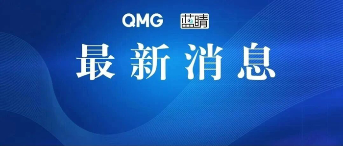 伊朗宣布对所有船只关闭霍尔木兹海峡，任何试图通过该海峡的船只都将受到攻击