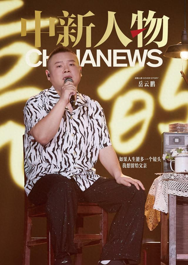 制图：徐洋