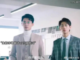 李峋最后得到朱韵爸爸认可，好开心