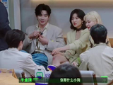 张凌赫对孙千脱口喊姐妹，金靖当场表情失控