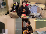 吉娜首唱中文情歌联手张星特，暗恋心事《胆小鬼》引爆回忆杀