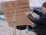 阿姨：这趟来值了，有钱拿，有帅哥看，还有好话听十个勤天 赵小童 微博VC计划