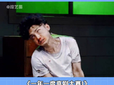 “这不是那个不爱洗脚的蒋龙吗” 搞笑