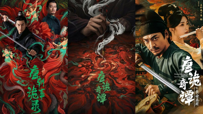 “唐诡”IP宇宙，从左到右依次为：《唐朝诡事录》《唐诡奇谭》《唐诡奇谭之长安县尉》海报