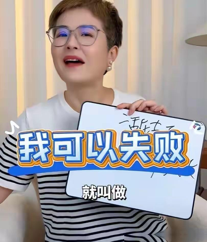 打开网易新闻 查看精彩图片