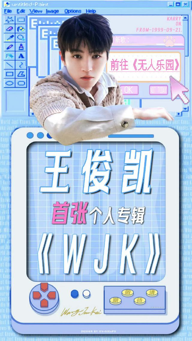 图片来源于网络