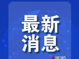 演员陈敏儿去世
