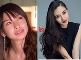 女星4年花58万整容，晒整容前后照片几乎没差异
