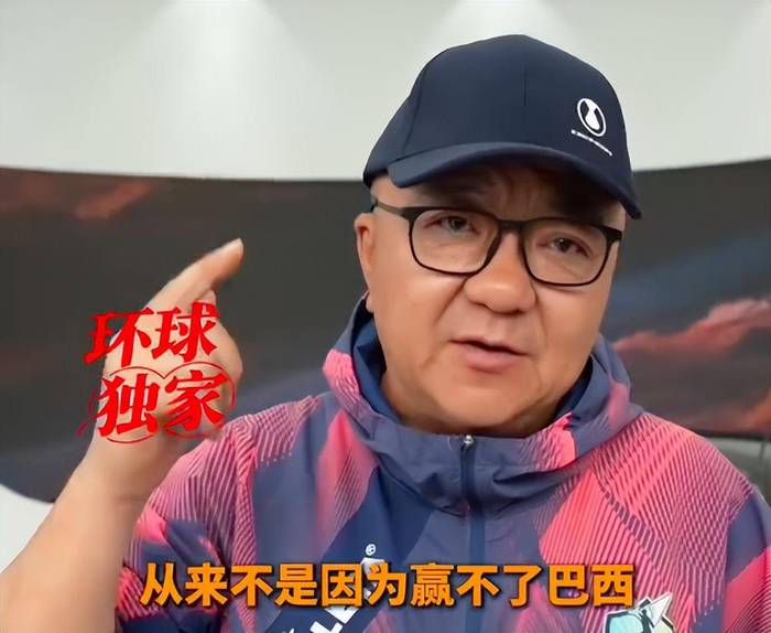     打开网易新闻 查看精彩图片    