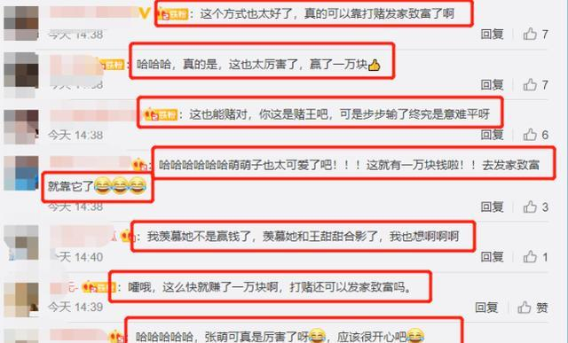  打开网易新闻 查看精彩图片 