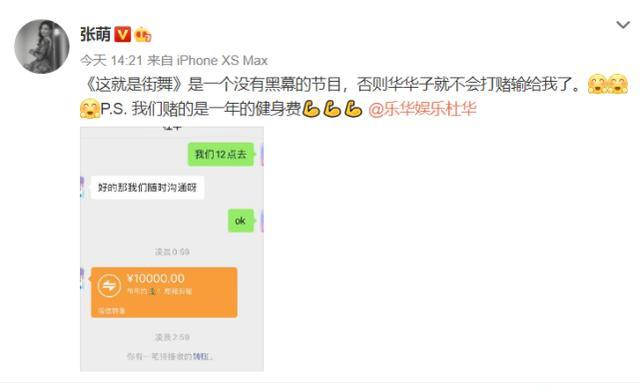  打开网易新闻 查看精彩图片 