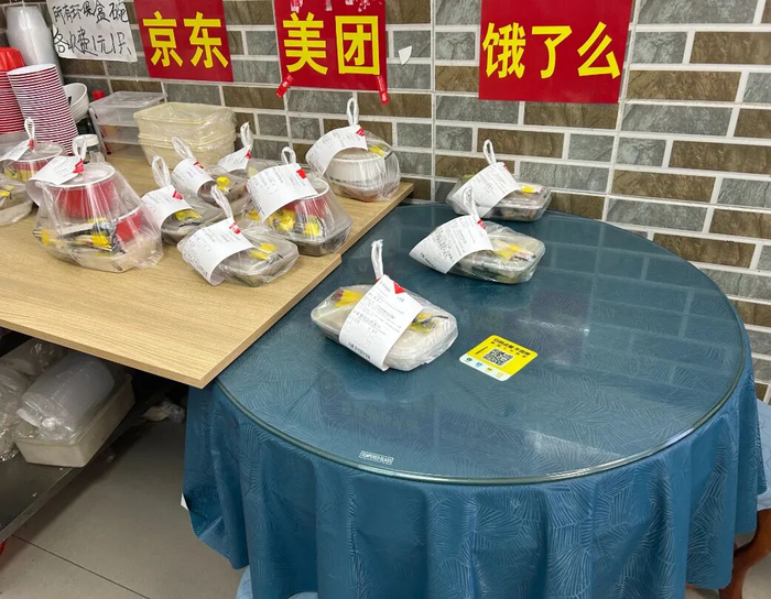 外卖新规要求对餐饮食品进行包装、封口，并保证封口开启后无法复原。
