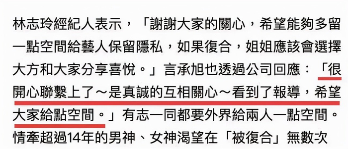 打开网易新闻 查看精彩图片