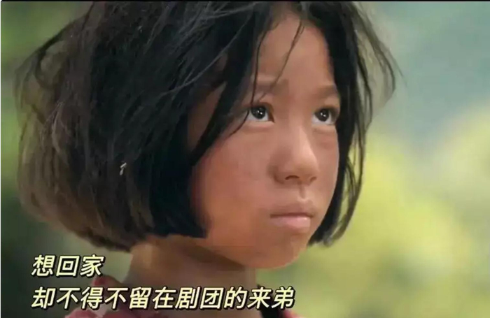 打开网易新闻 查看精彩图片