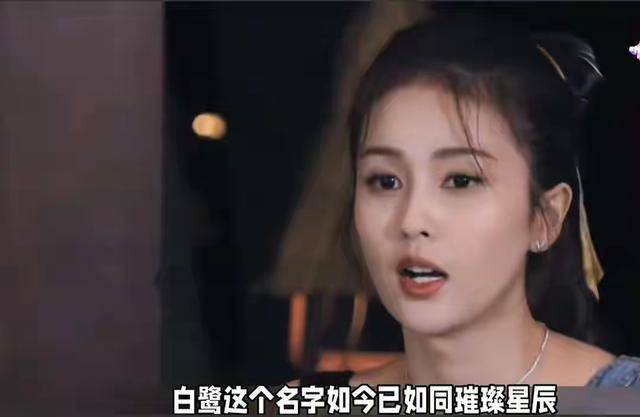 从欢娱战略的角度看：于正亲自站台，言必称添双星，实则是在向行业宣告：欢娱的制片中心制依然强势，平台仍具造星与留星能力。这对于巩固公司艺人梯队、吸引外部投资、锁定大制作剧目，都是极为关键的定心丸。有人说娱乐圈没有永恒的朋友，只有永恒的利益，但白鹿与许凯用行动告诉我们：有一种利益叫共同成长，有一种永恒叫彼此成就。  就像两棵并肩生长的树，他们的根系早已在欢娱的土壤里深深缠绕，只有这样，未来才能触碰到更高的天空。续约后的白鹿与许凯，下一部剧应该扮演怎样的角色才能再创记录？是延续虐恋前缘，还是挑战现实主义正剧？评论区留下你的脑洞剧本，点赞最高的三位朋友，我将送出对他们未来三部剧的独家数据预测分析图！