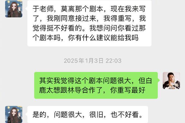  打开网易新闻 查看精彩图片 