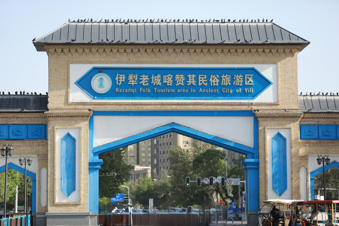  打开网易新闻 查看精彩图片 