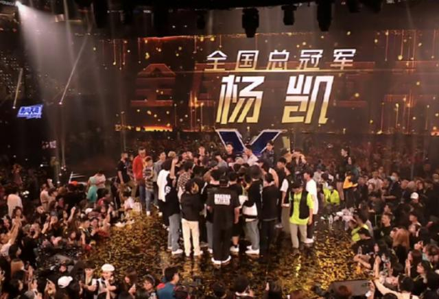  打开网易新闻 查看精彩图片 