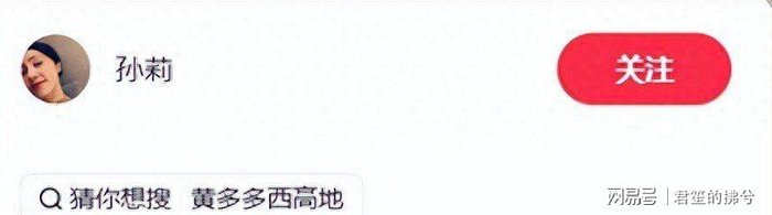  打开网易新闻 查看精彩图片 