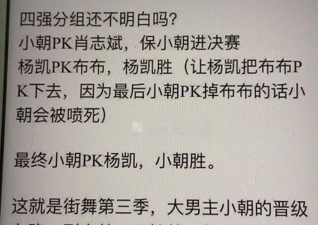  打开网易新闻 查看精彩图片 