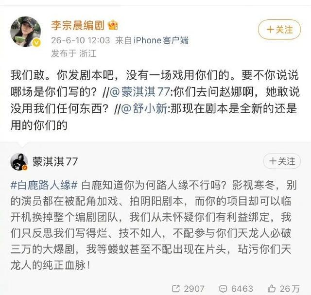  打开网易新闻 查看精彩图片 