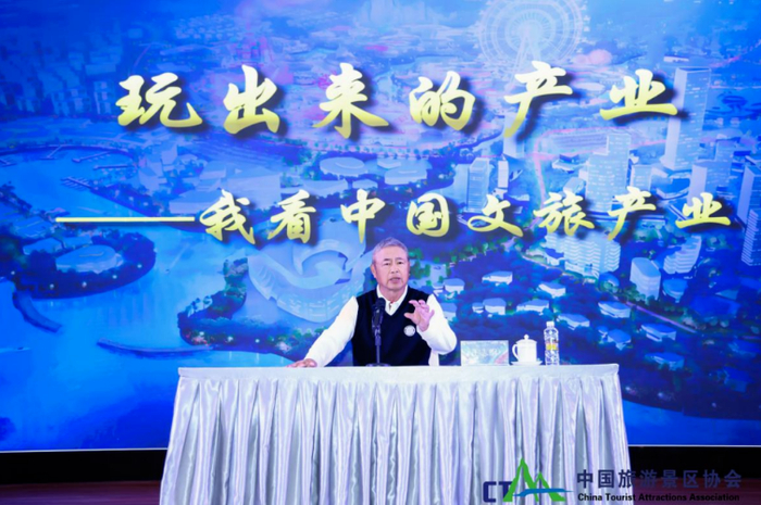 王志纲