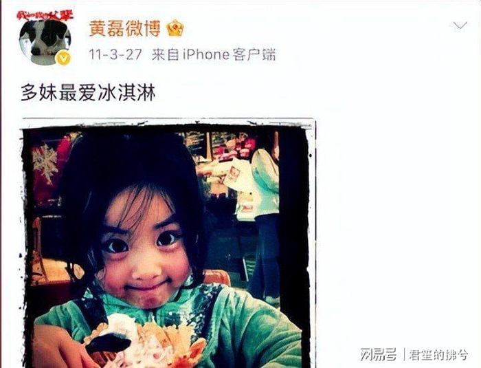  打开网易新闻 查看精彩图片 
