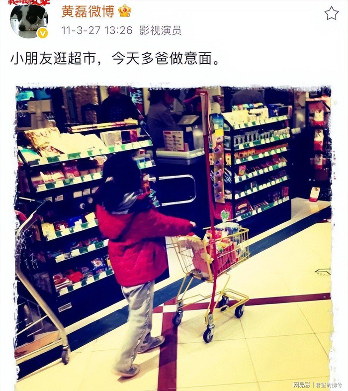  打开网易新闻 查看精彩图片 
