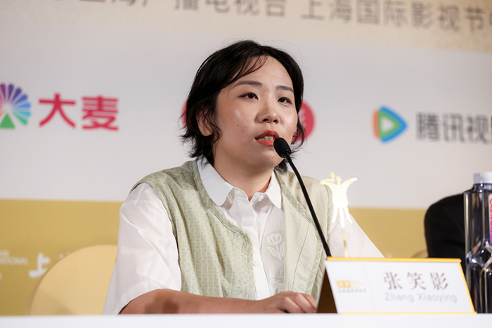 编剧张笑影