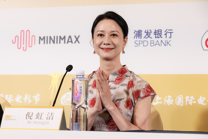 倪虹洁
