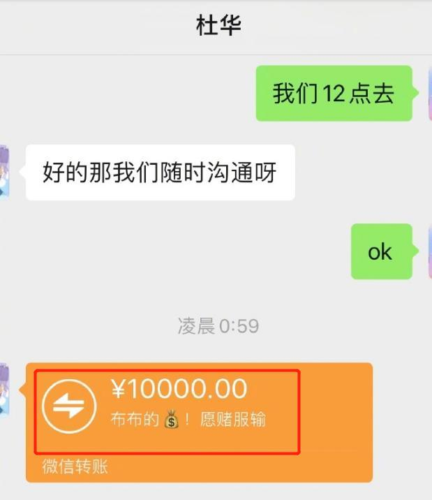  打开网易新闻 查看精彩图片 