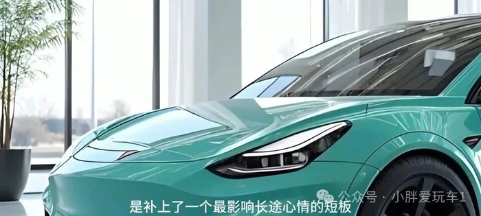 2027款特斯拉Model Y,适合家用的三处升级