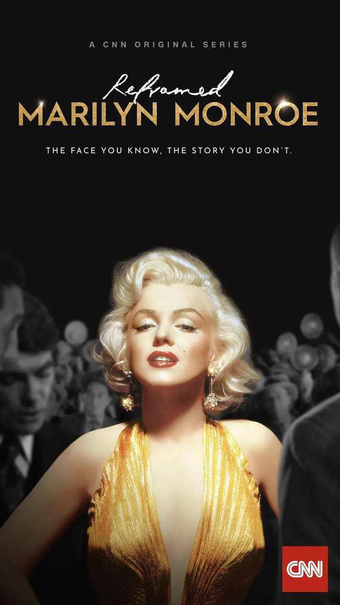 纪录片《重塑：玛丽莲·梦露》（Reframed: Marilyn Monroe，2022）