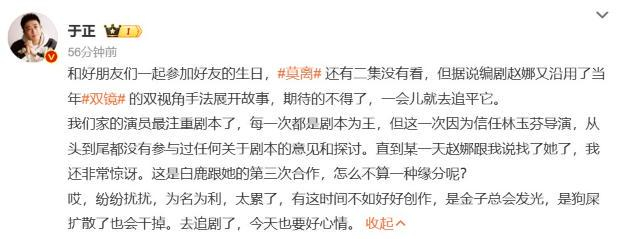  打开网易新闻 查看精彩图片 