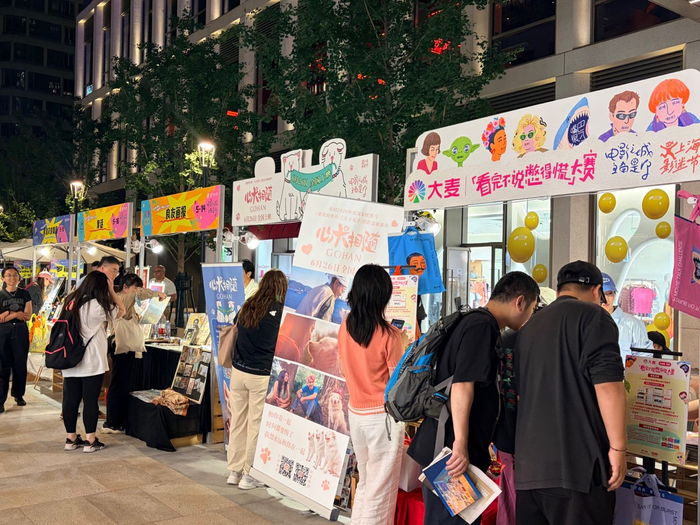 电影集市  实习生 王黛瑶 图