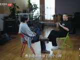 “宝藏”节目《一天零一页》回归，寻找时代的锚