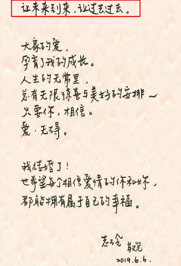 打开网易新闻 查看精彩图片