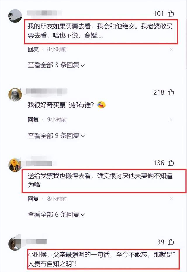  打开网易新闻 查看精彩图片 