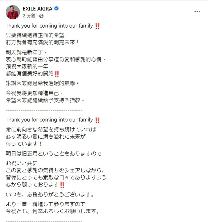 打开网易新闻 查看精彩图片