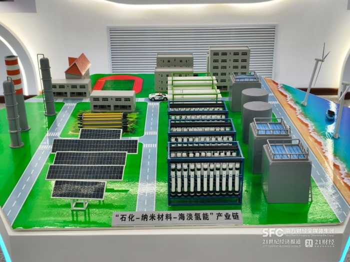 碧菲纳米科技展示的产业链。拍摄：张旭