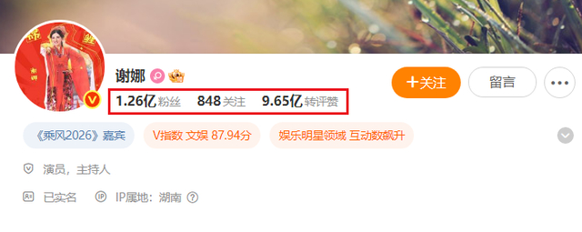  打开网易新闻 查看精彩图片 