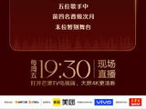 遗憾淘汰！张碧晨《歌手》舞台最后一唱，那英含泪力挺