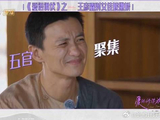 王彦霖模仿撒娇，害羞的躲在妮妮怀里，真的好会啊