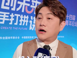 台湾青年歌手杨品骅：台湾艺人应抓住短剧机遇，用宝岛情怀讲好中国故事