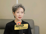 叶童谈63岁再闯浪姐赛道，称接纳自我是关键
