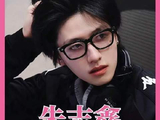 “我脑补的锋芝之子模样”朱志鑫竟真的长成这般！ 张柏芝 锋芝