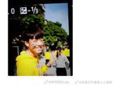 陈靖可自曝原名吕煜的广电署名新规具体内容是什么？