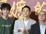 刘德华具体是如何帮助《给阿嬷的情书》发行到香港的？